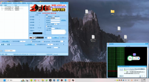 【zoom邮件群发软件协议】软件0成本，操作简单，不限行业_引流协议引流软件【村长黑科技官网】
