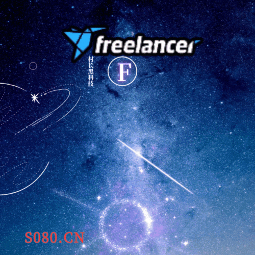 freelancer注册机_协议引流软件_引流软件_营销软件-定制开发协议推广软件_SEO排名优化软件_邮件推广软件_谷歌引流搜索外推软件【村长黑科技】