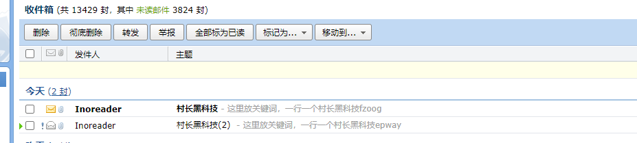 d2b5ca33bd20250510222303