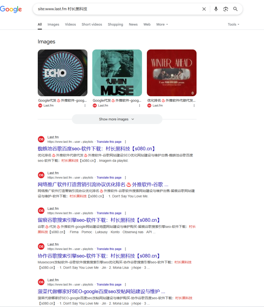 d2b5ca33bd20250530032051