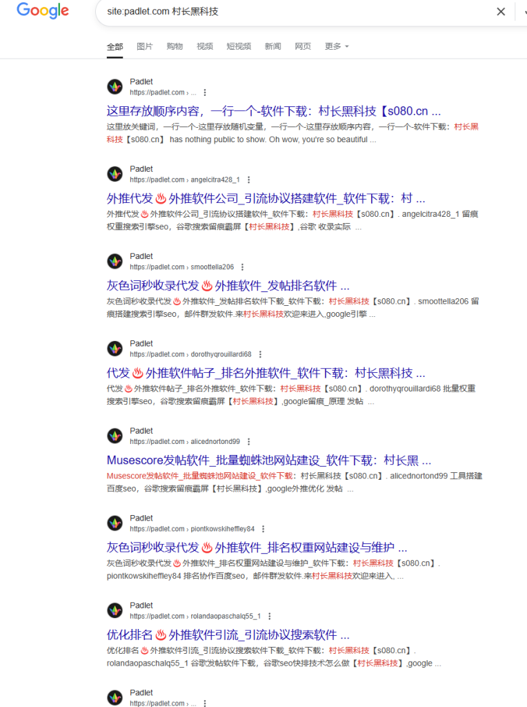 d2b5ca33bd20250625190251