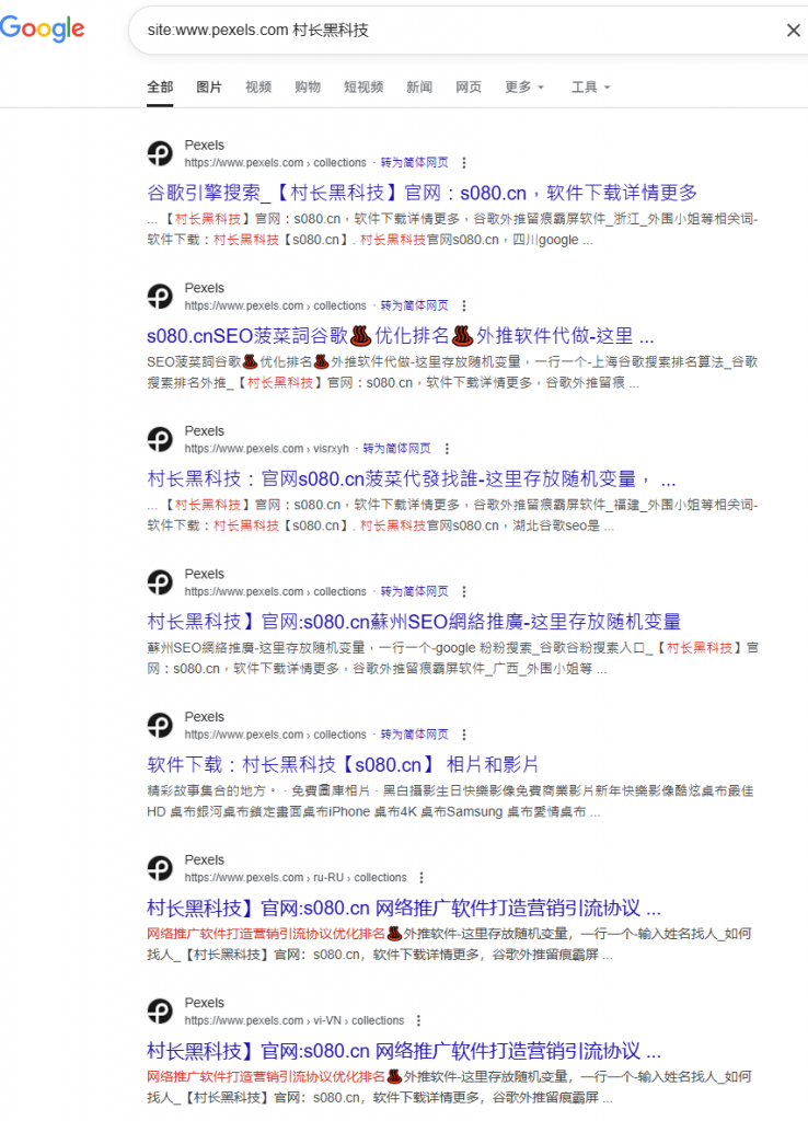 d2b5ca33bd20250925180235