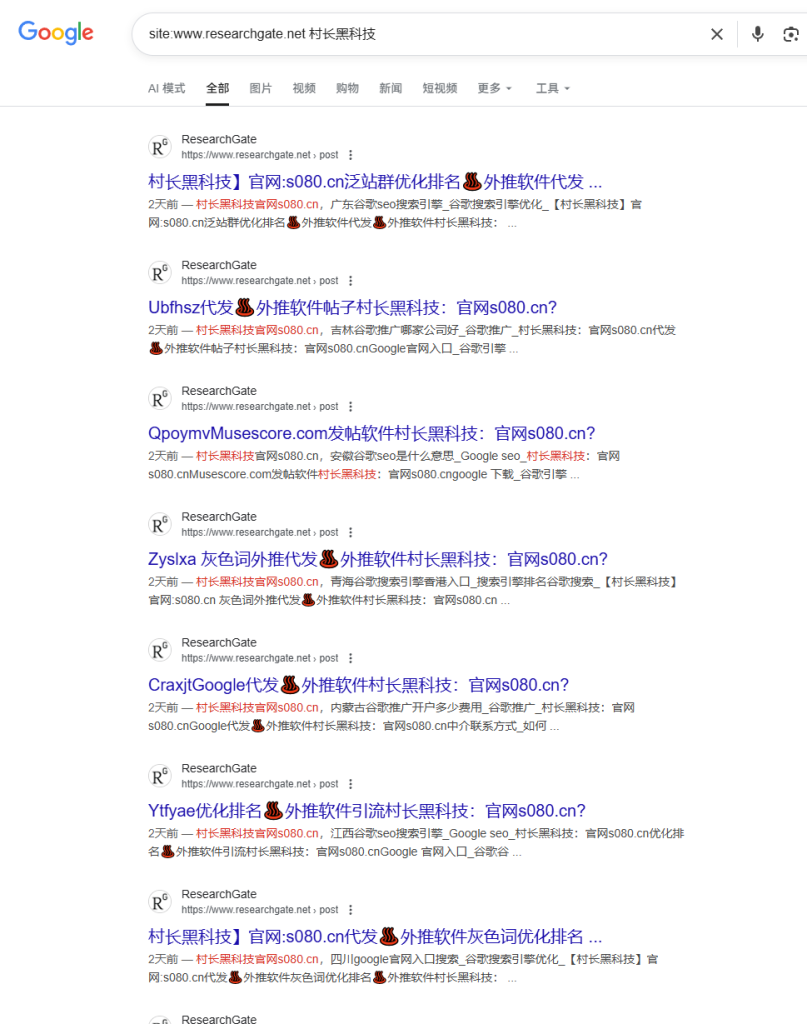 d2b5ca33bd20251019213950