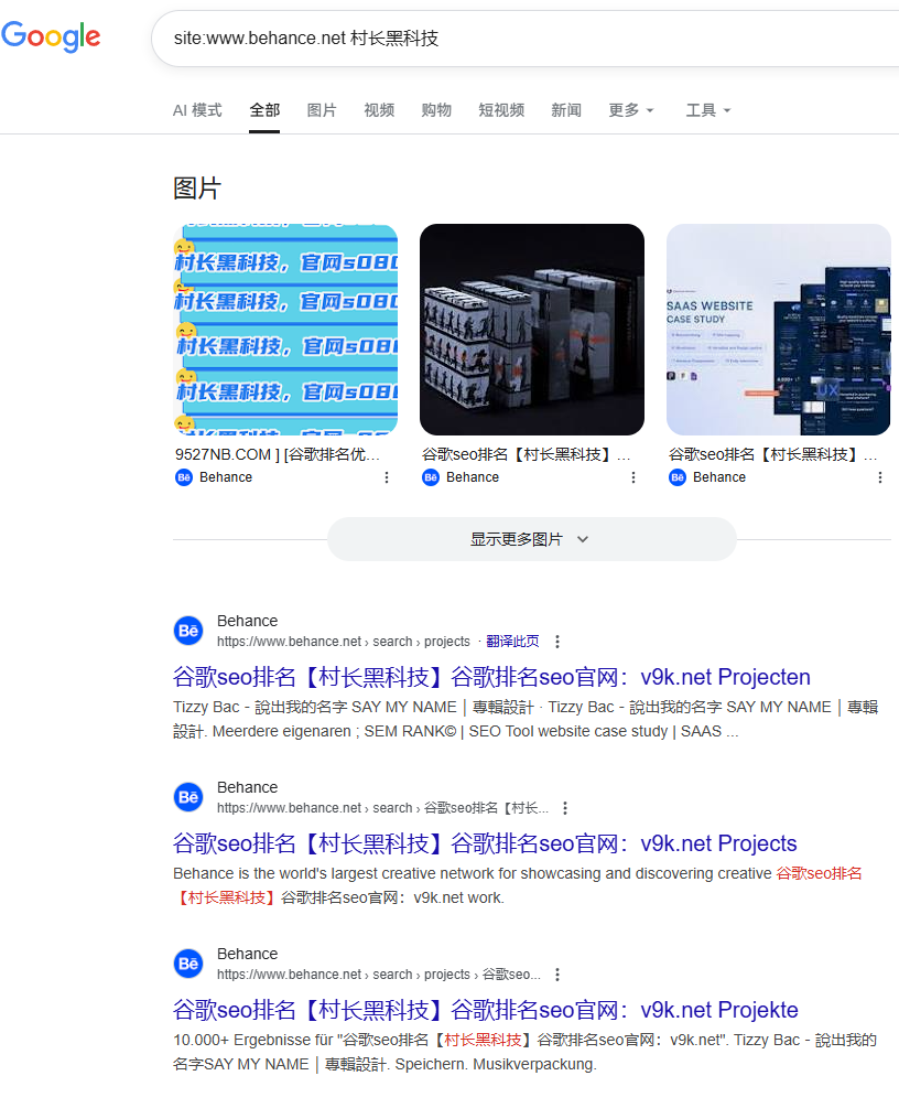 d2b5ca33bd20251023180713