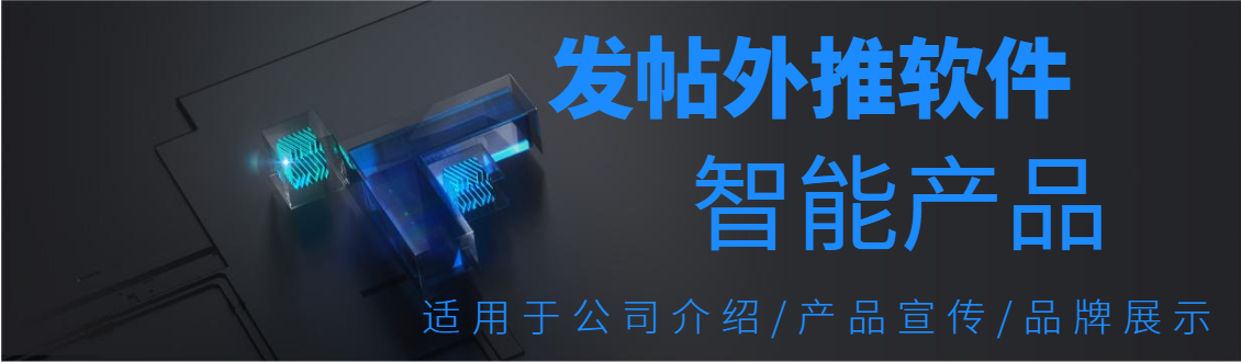 如果软件发送不了下载此补丁安装,软件日志返回没有信息的情况下,仅限w7系统的问题_引流协议软件_谷歌引流搜索外推营销引流软件_Google留痕外推软件_引流协议软件|村长黑科技官网